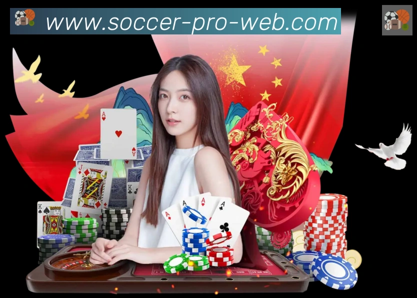 美加墨世界杯买球入口荣誉