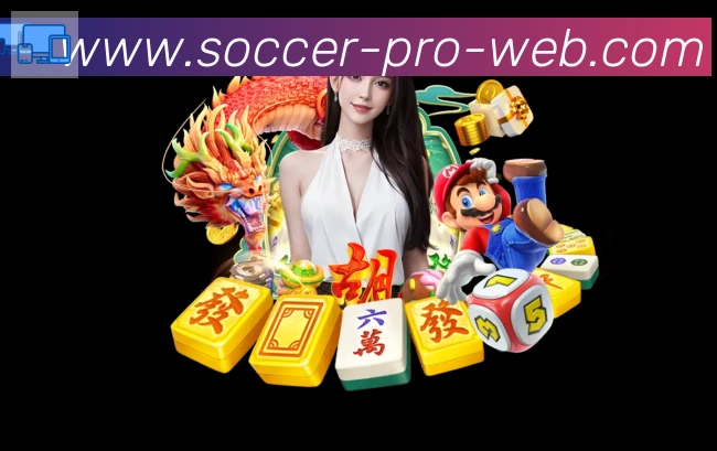 美加墨世界杯买球入口荣誉